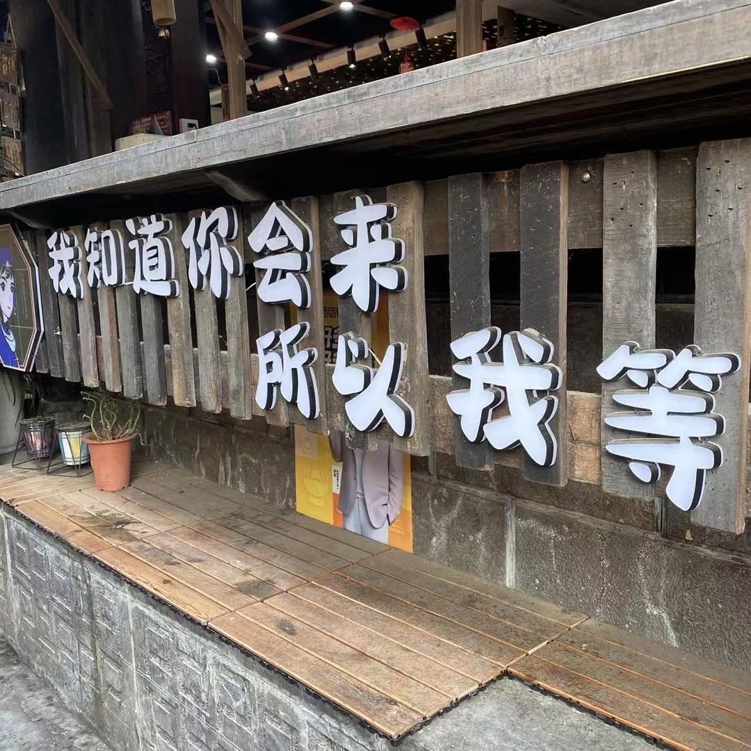 常德田顺驾考咨询（张萍）