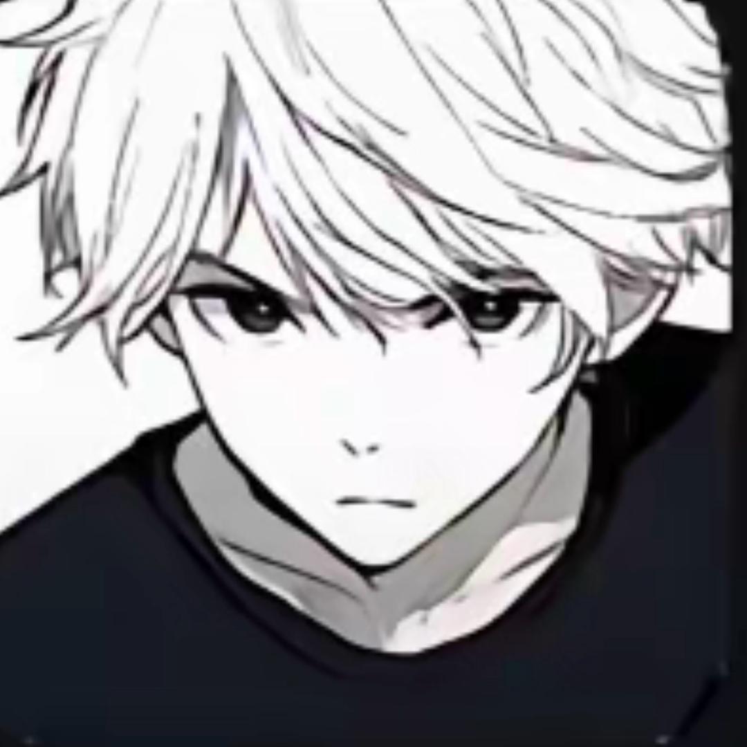 澈
