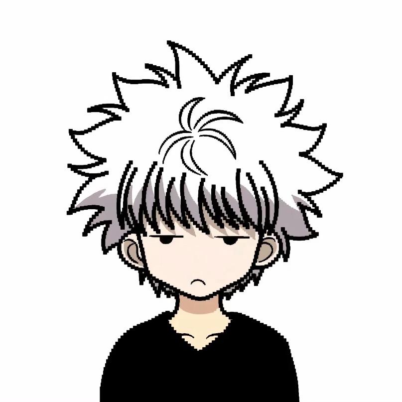 高木