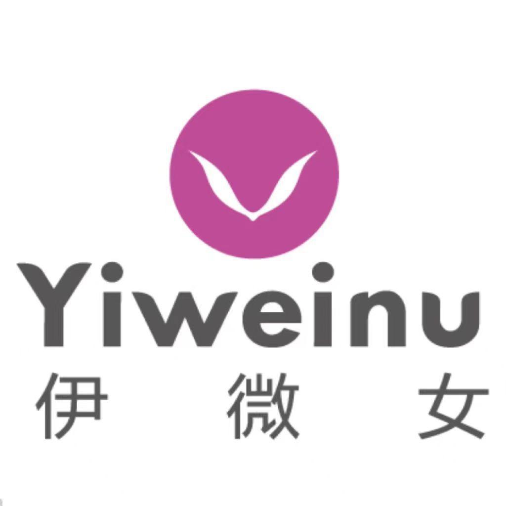 伊微女内衣直播间
