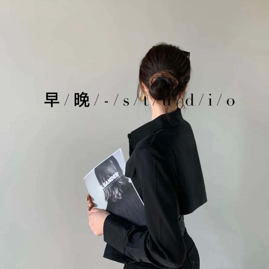 早·晚女装店