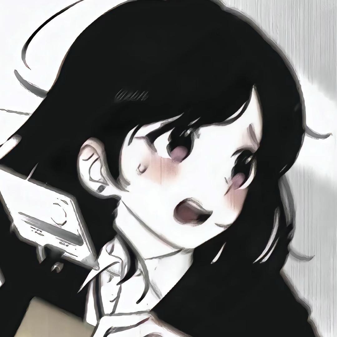 泠郁