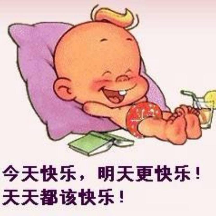八九