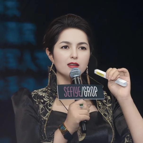 喀什塞菲叶化妆品店