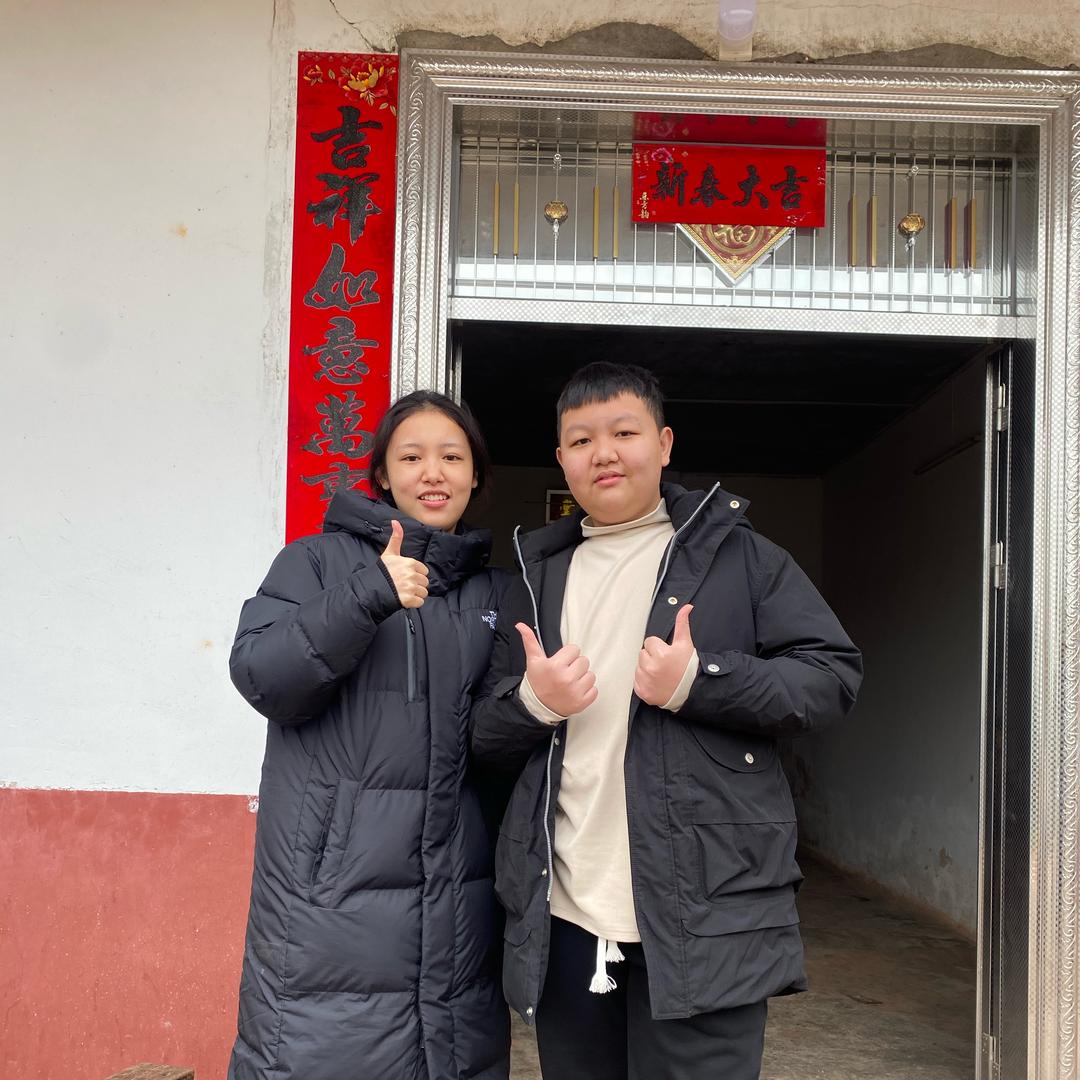 情初