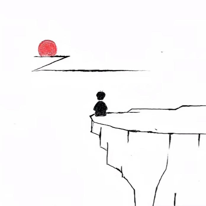 松无知