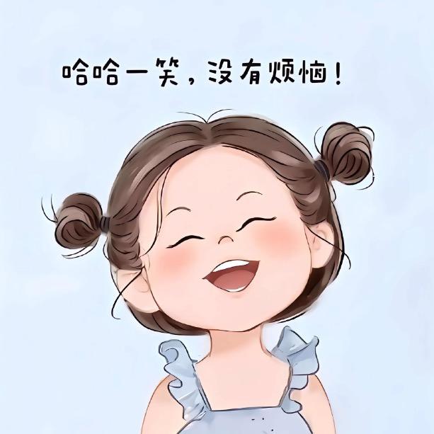 哈哈家呀🏡（软装中）