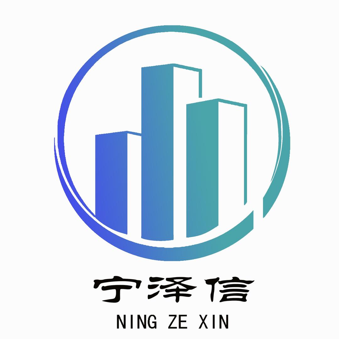 扬帆起航