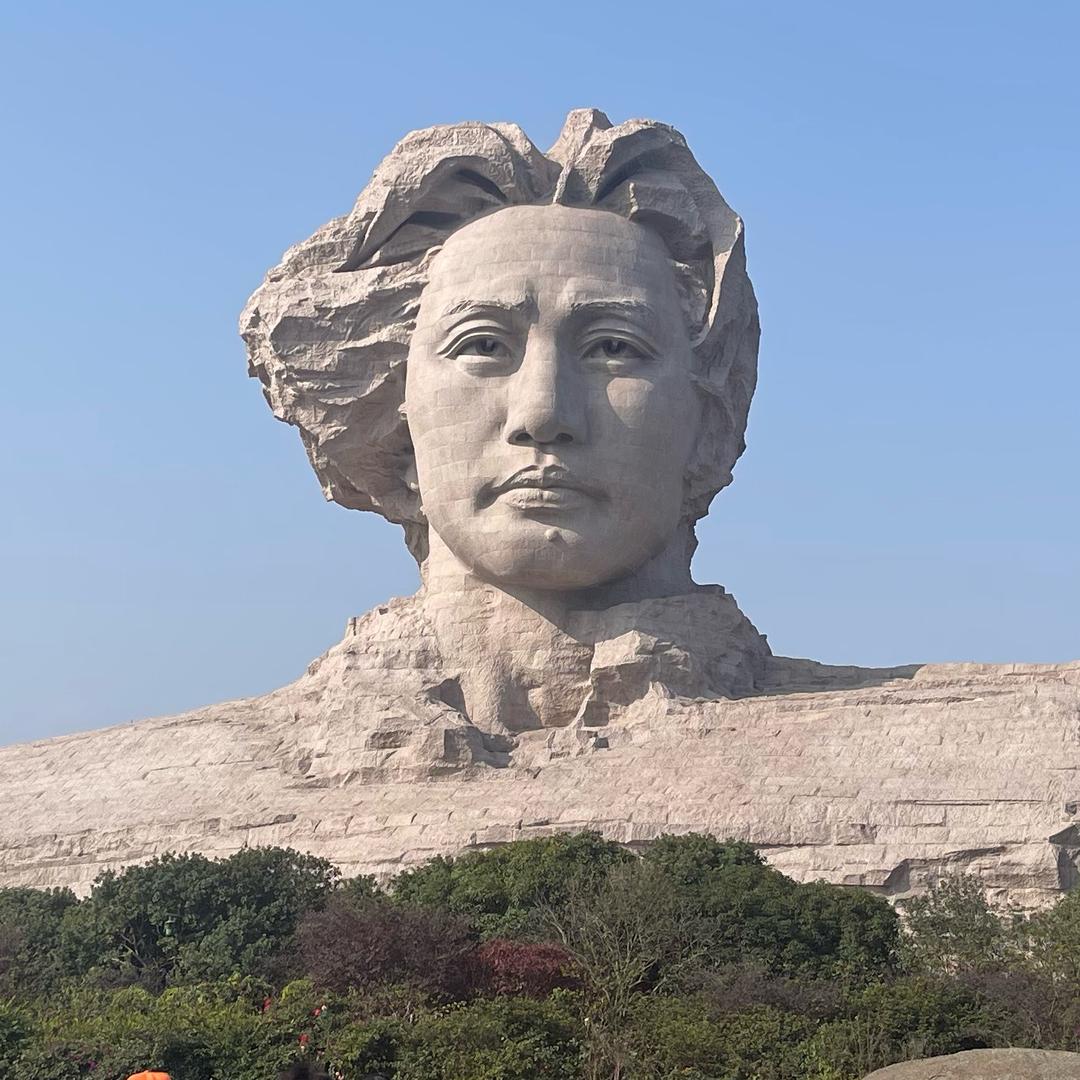 顺其自然