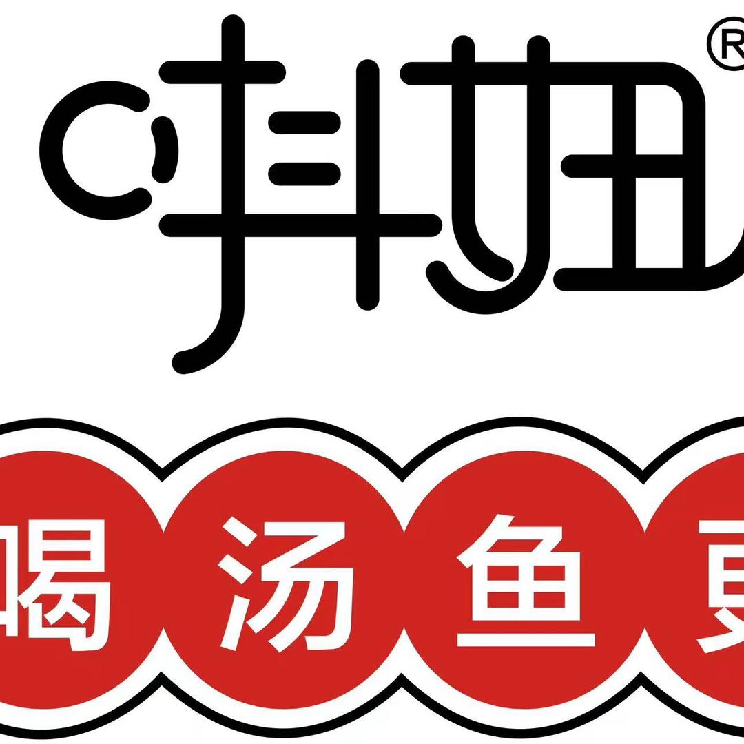 唞妞豆花鱼火锅(秋实璟峯汇广场店)