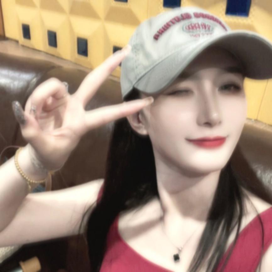 🍒嫣
