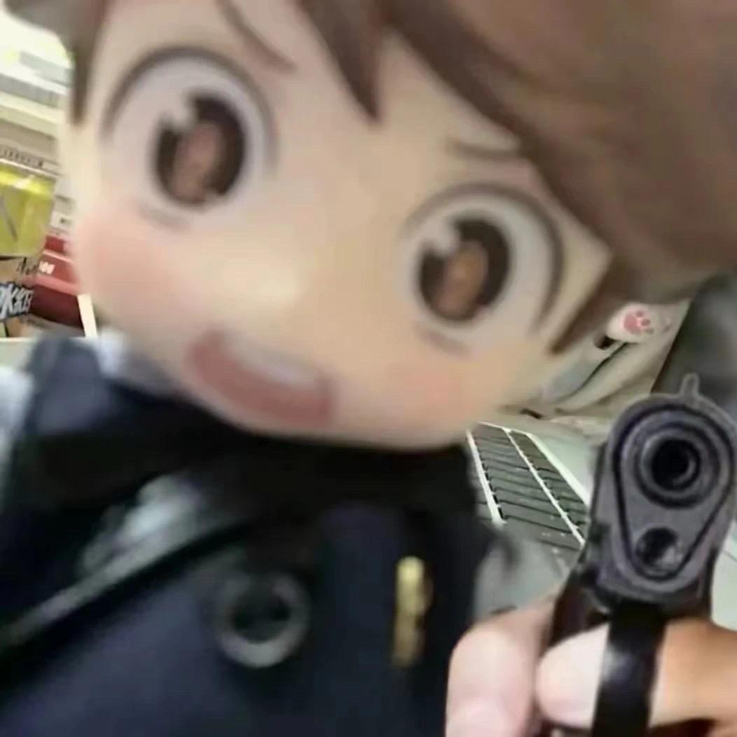 Upup