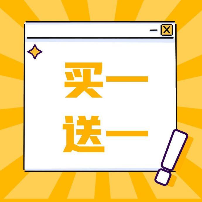 安轻遥