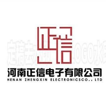 正信二手市场（正阳县郑攀）