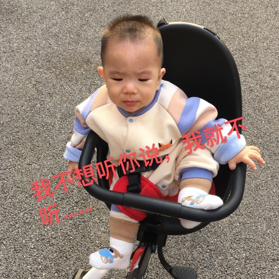 拒绝毒鸡汤