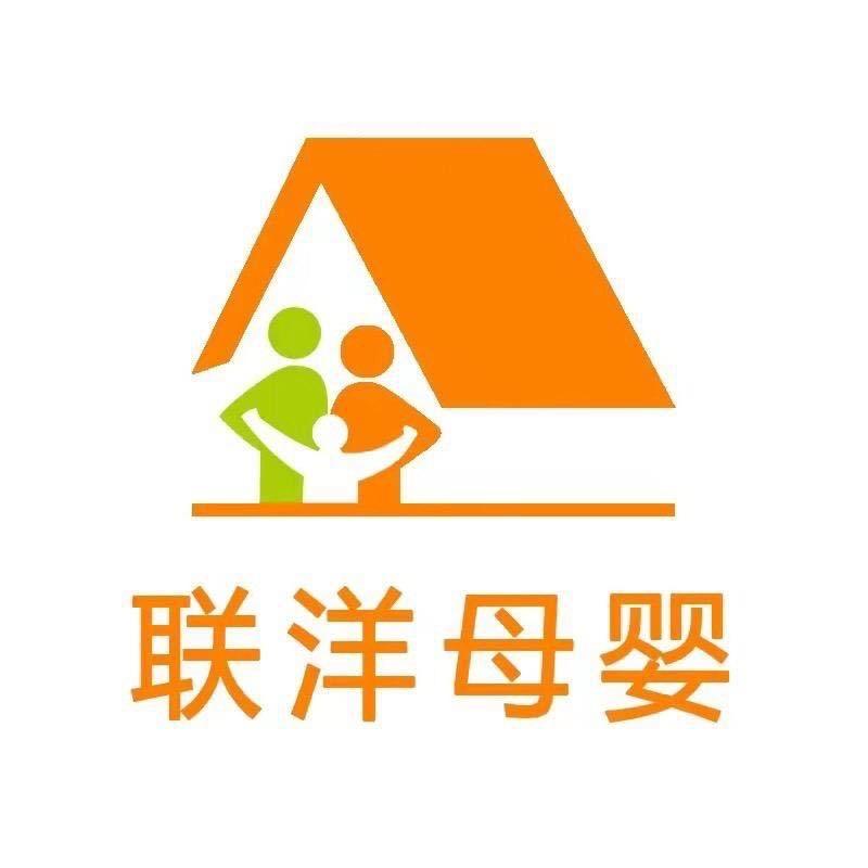 联洋母婴直播间