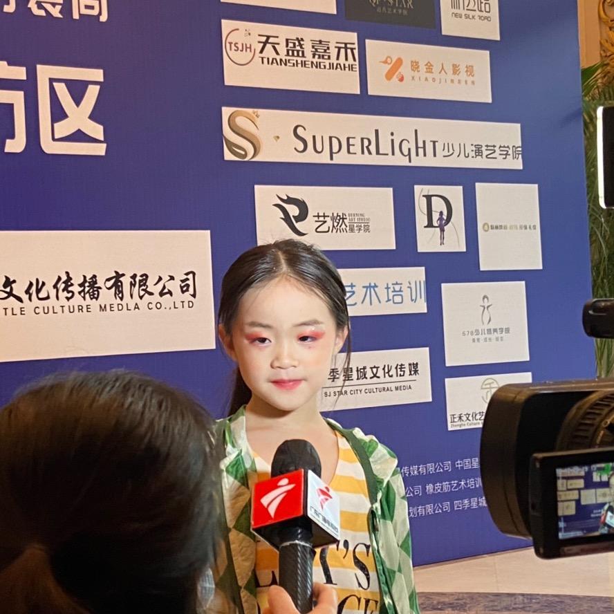 小蜜糖童装