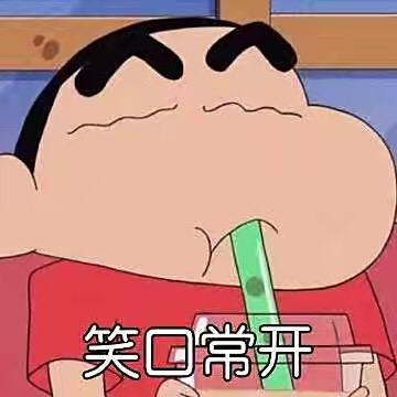 加油、从武当躁到南少林。