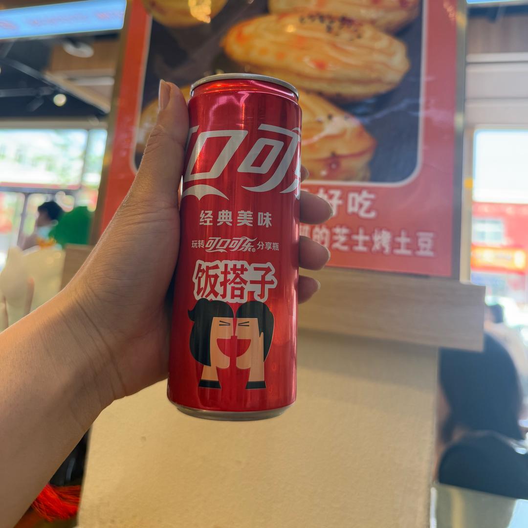 ᥫᩣ෴大美