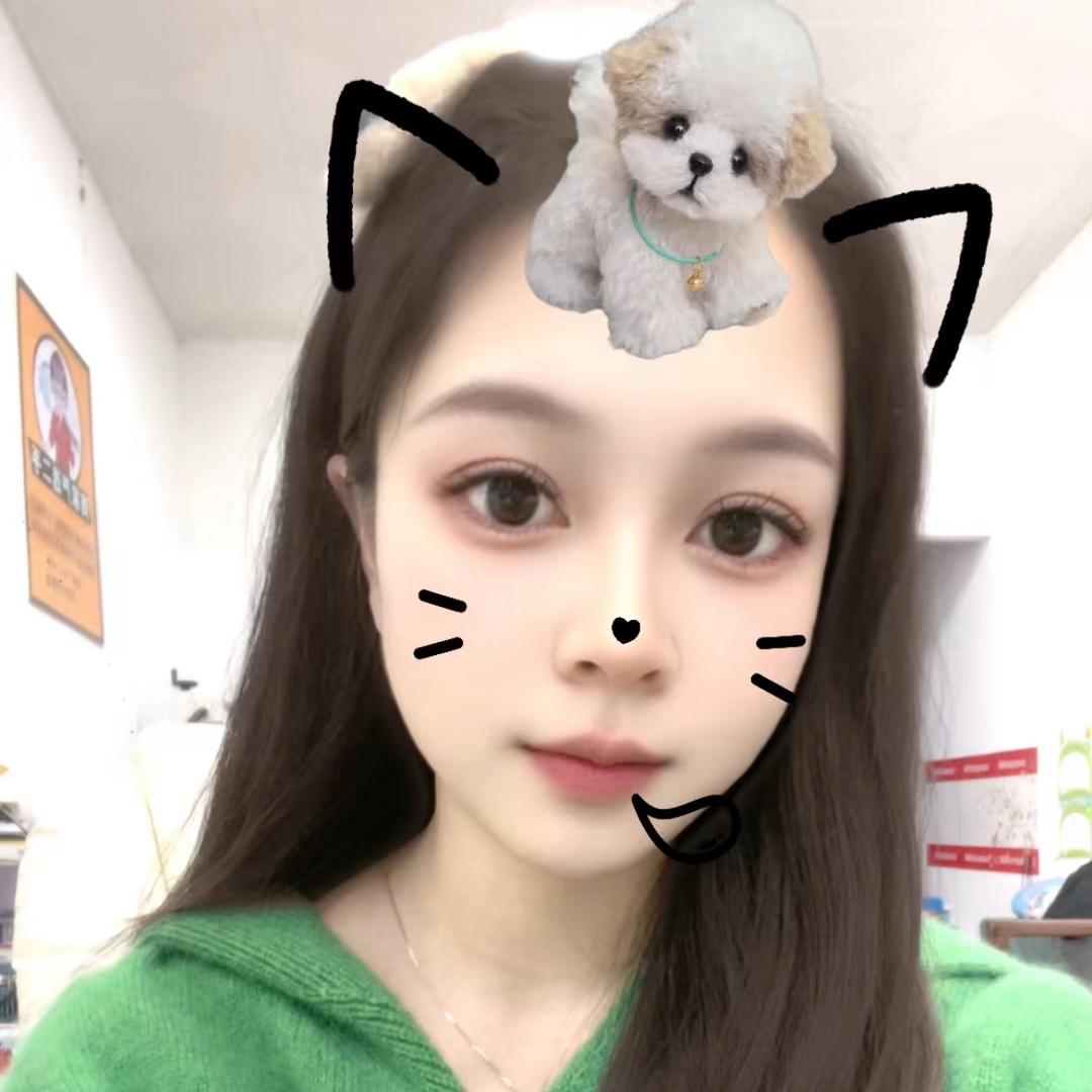 杰仁通讯
