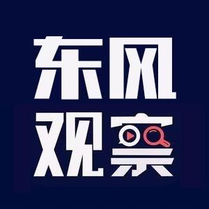 航天文创精选