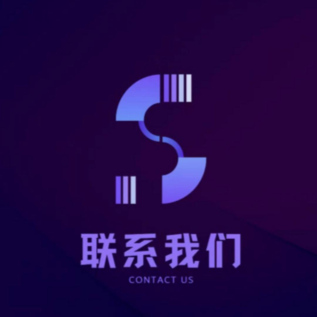 玉*