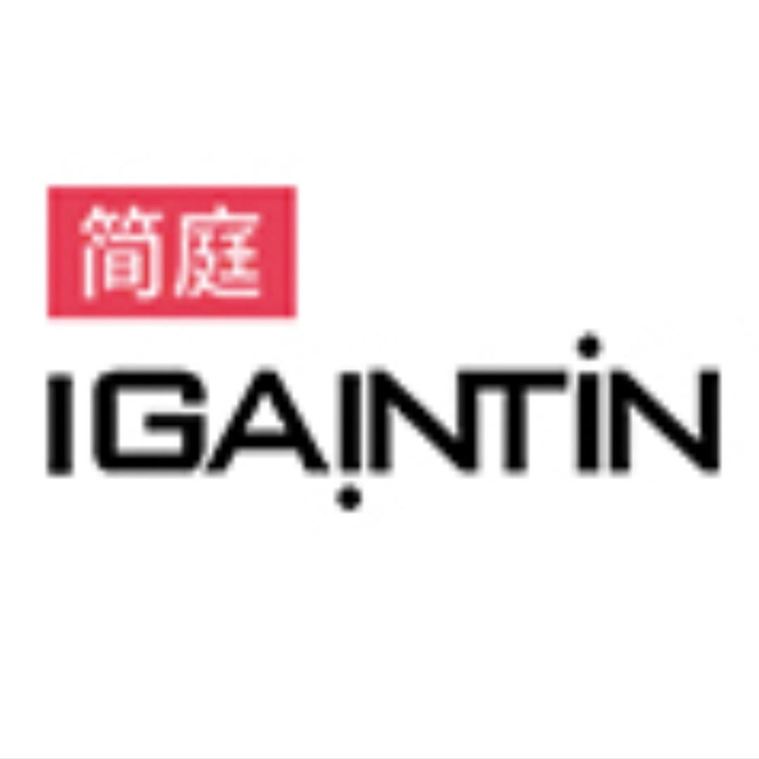 Igaintin简庭深圳市简庭科技有限公司电器专卖店