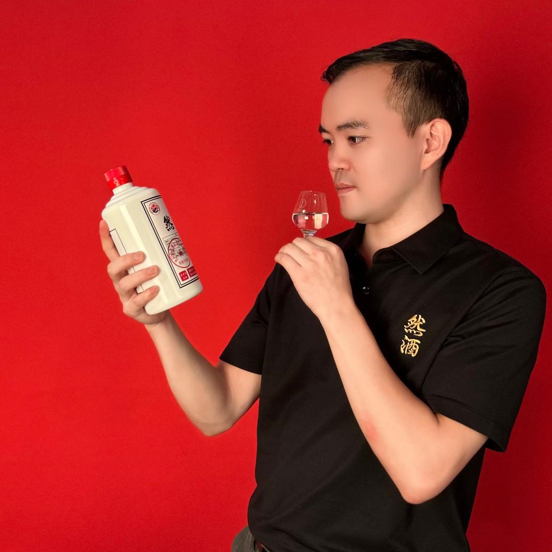 然酒酒类专卖店