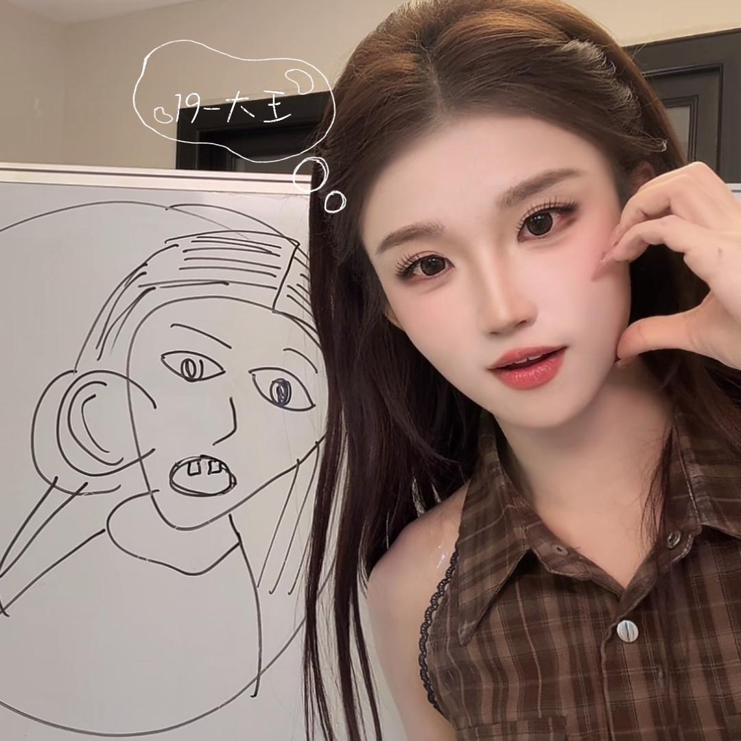 小咕噜仙👑