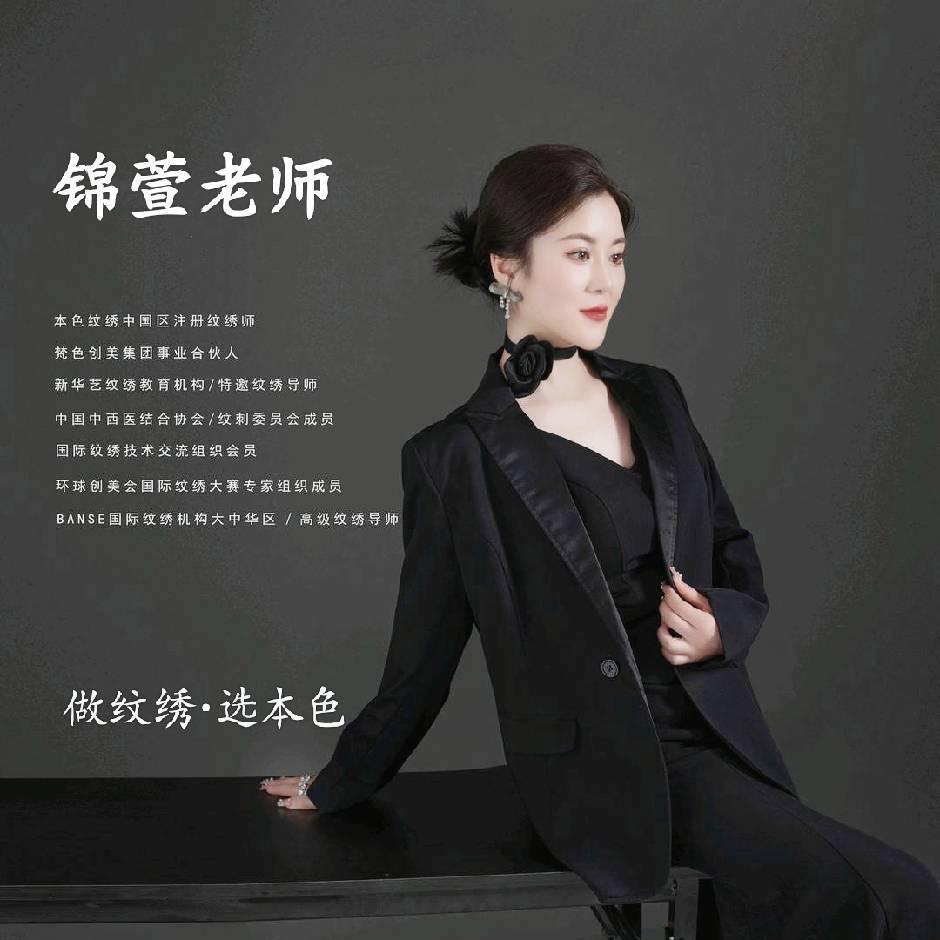 萱哥