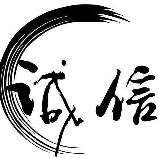 မြန်မာအက္ခရာ