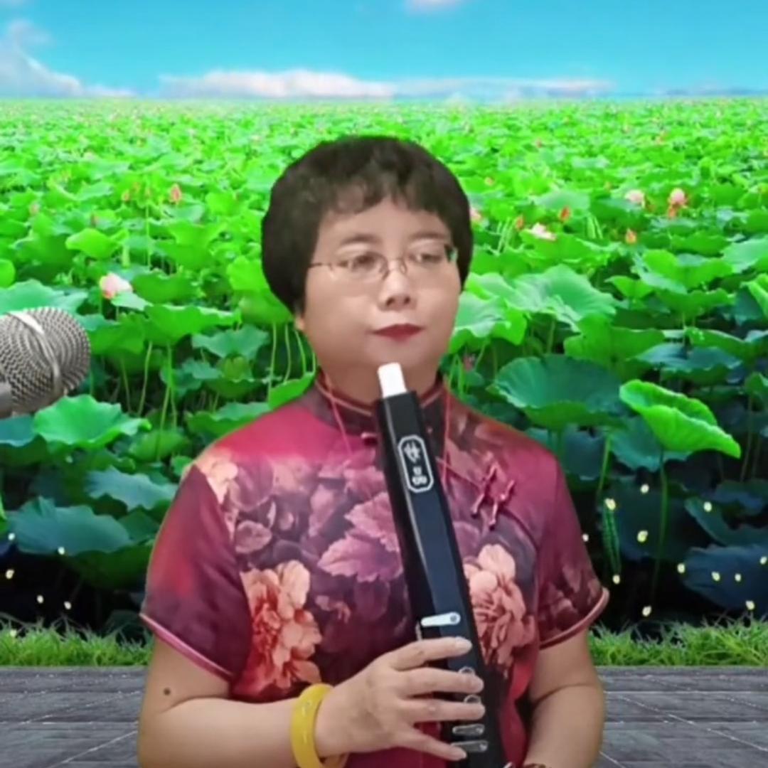 清梅