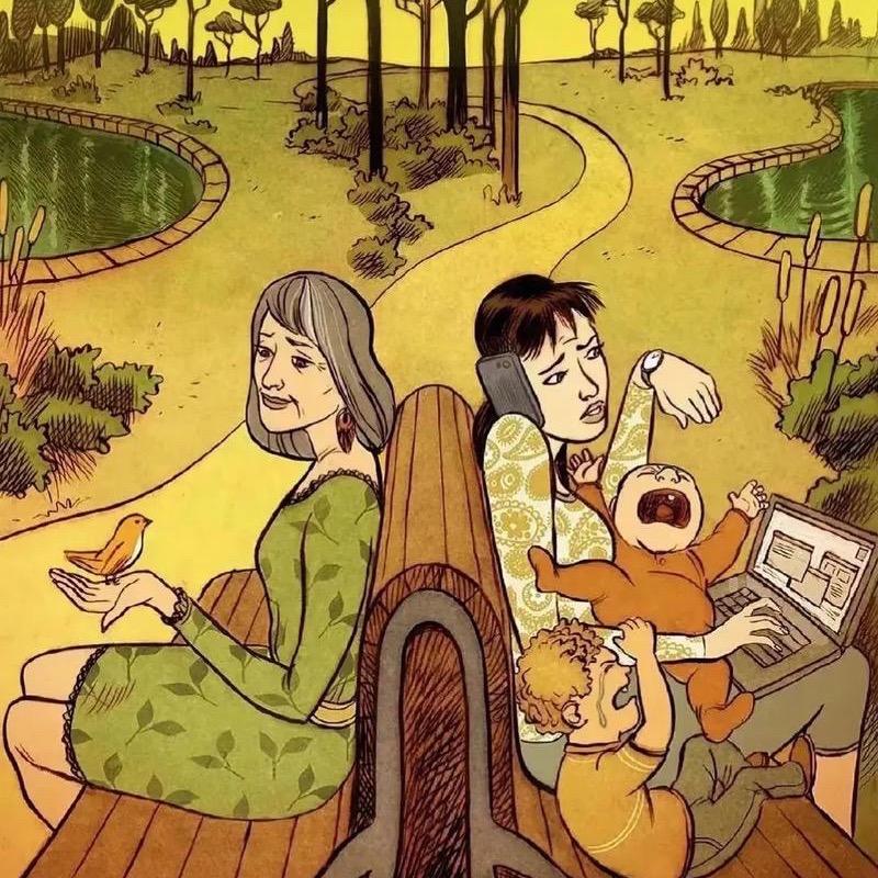 看清了就这样