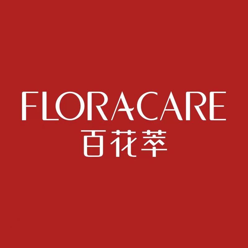 FLORACARE百花萃官方旗舰店