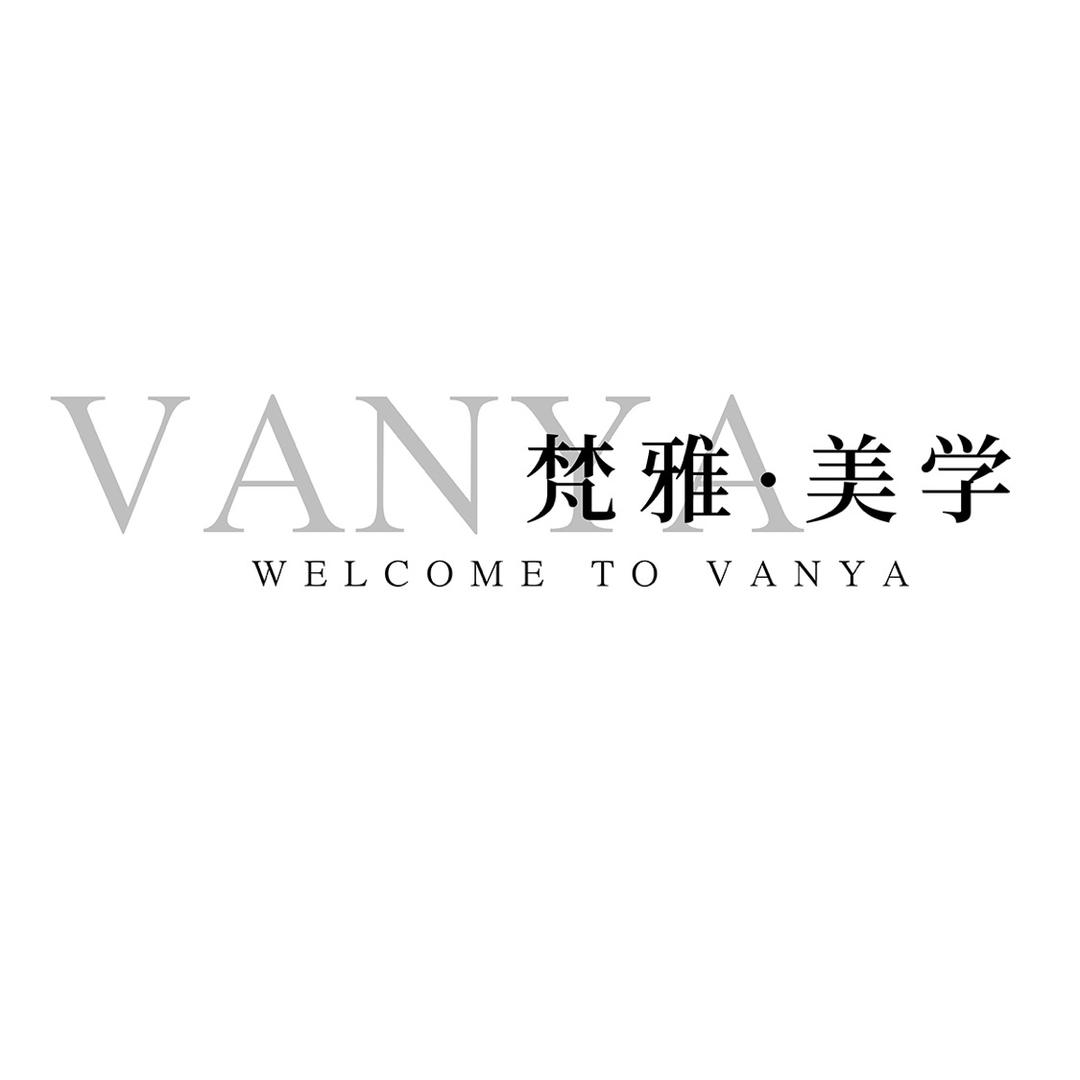 梵雅Vanya皮肤管理美甲店