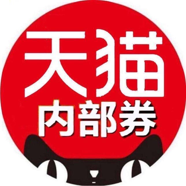 AAA网购省钱助手