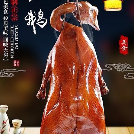 南康区邱志新餐饮店