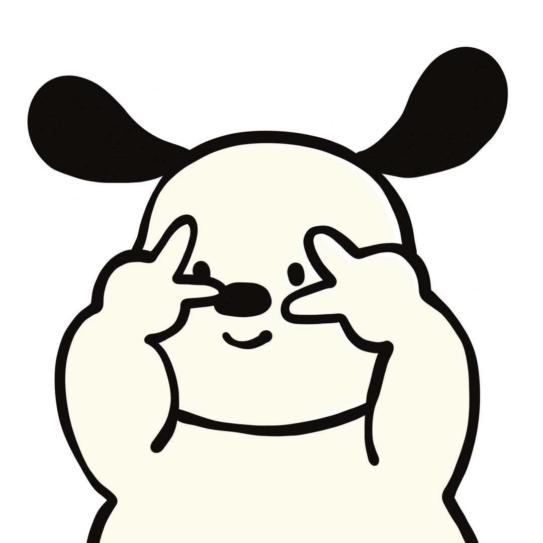 默伊