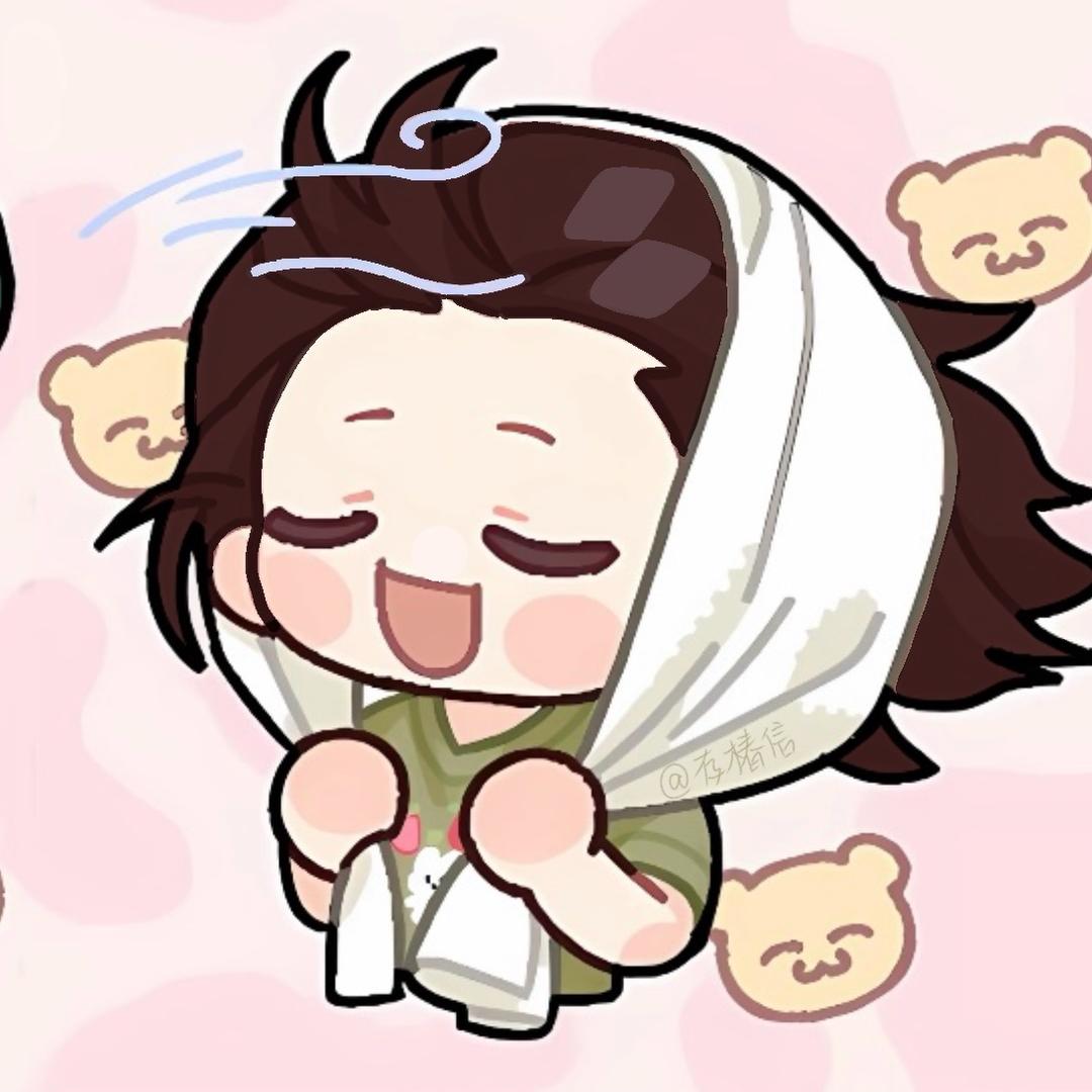 存椿信