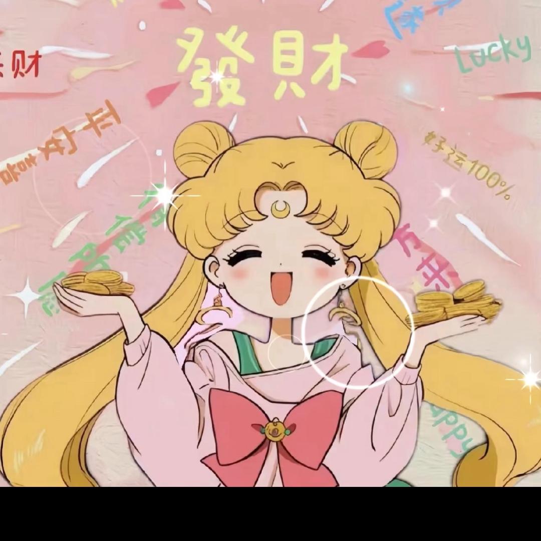 手可摘星陈