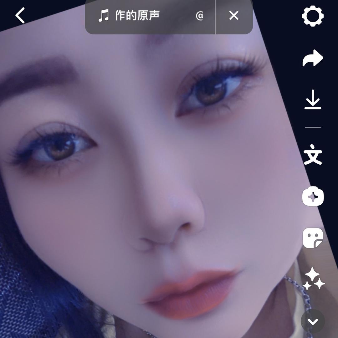 《羊小卤》网红食品