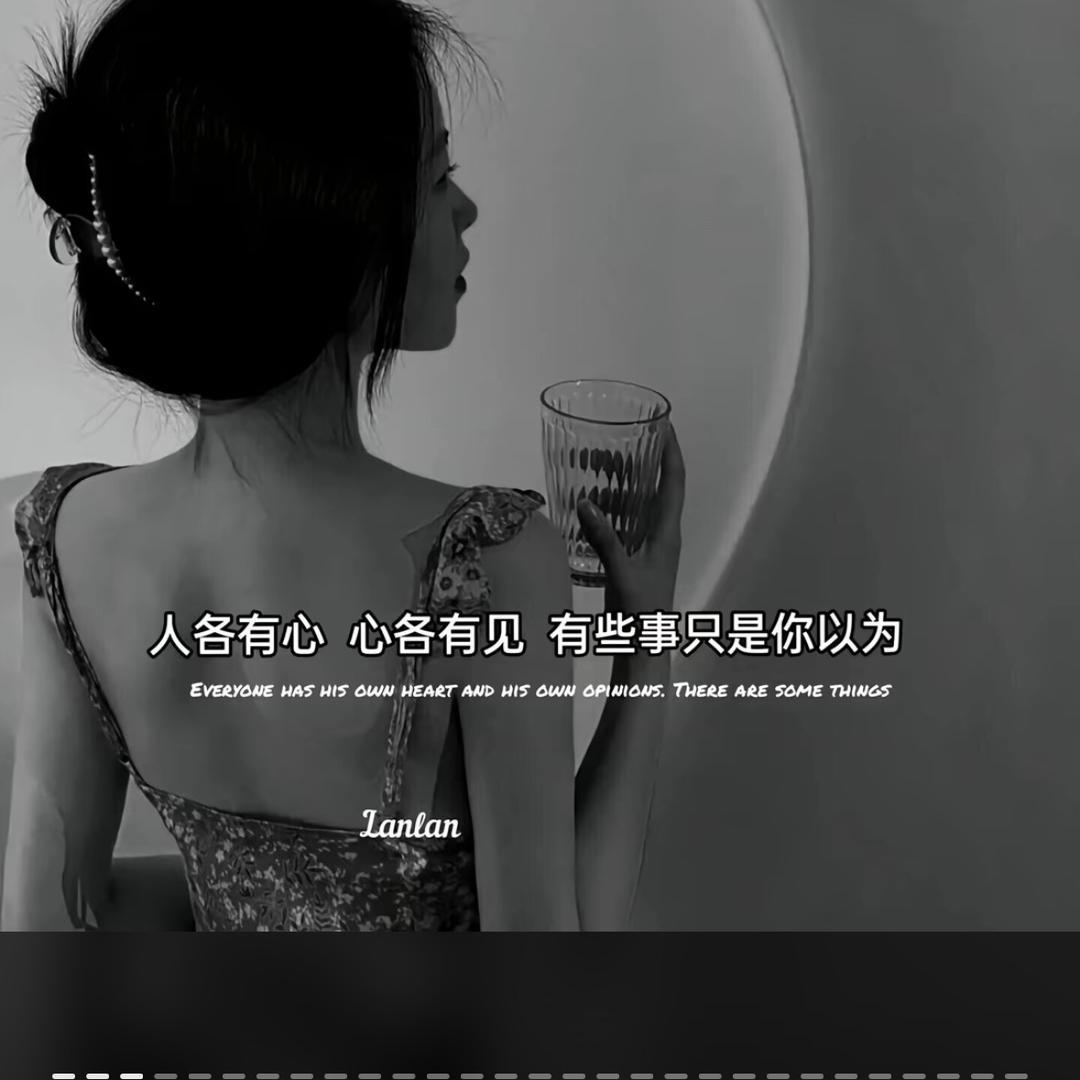 Le逆而 🔄