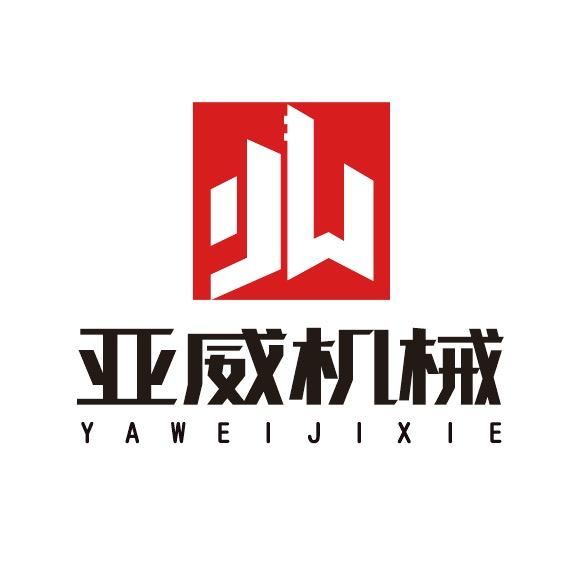 混合机供料系统@亚威机械