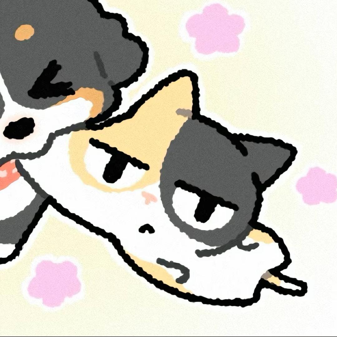 永续