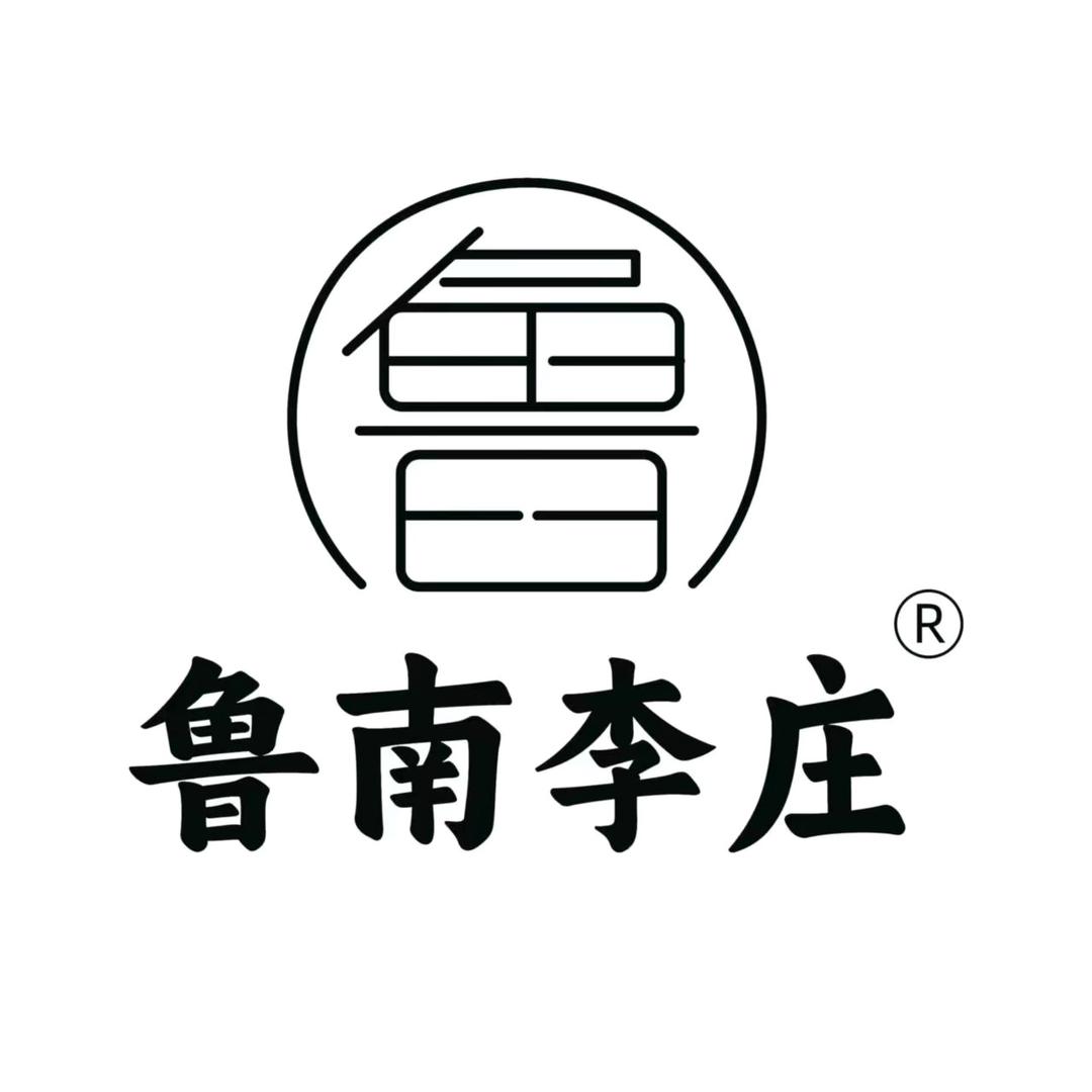 鲁南一鸽(熏鸽工厂）