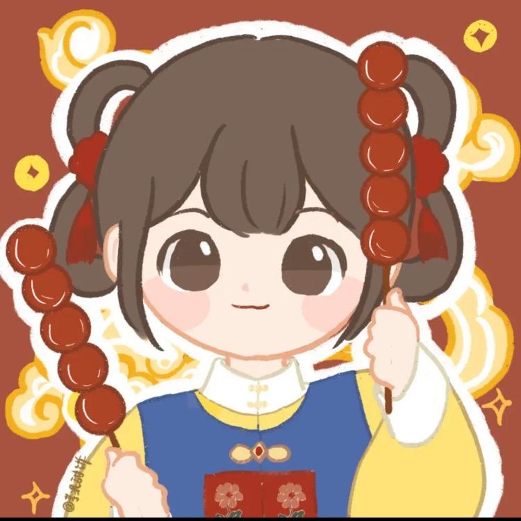 农家妹丁