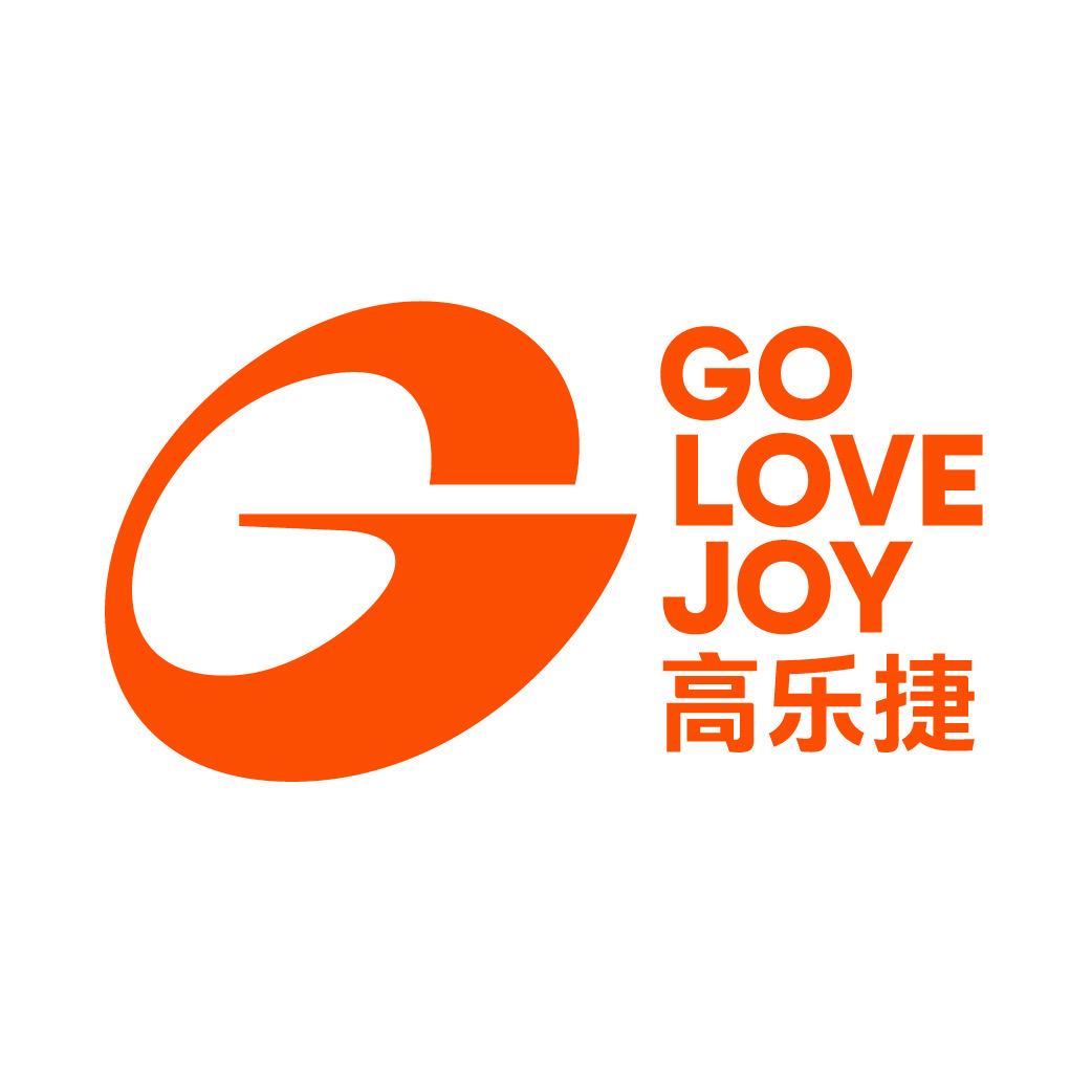 高乐捷服饰配件