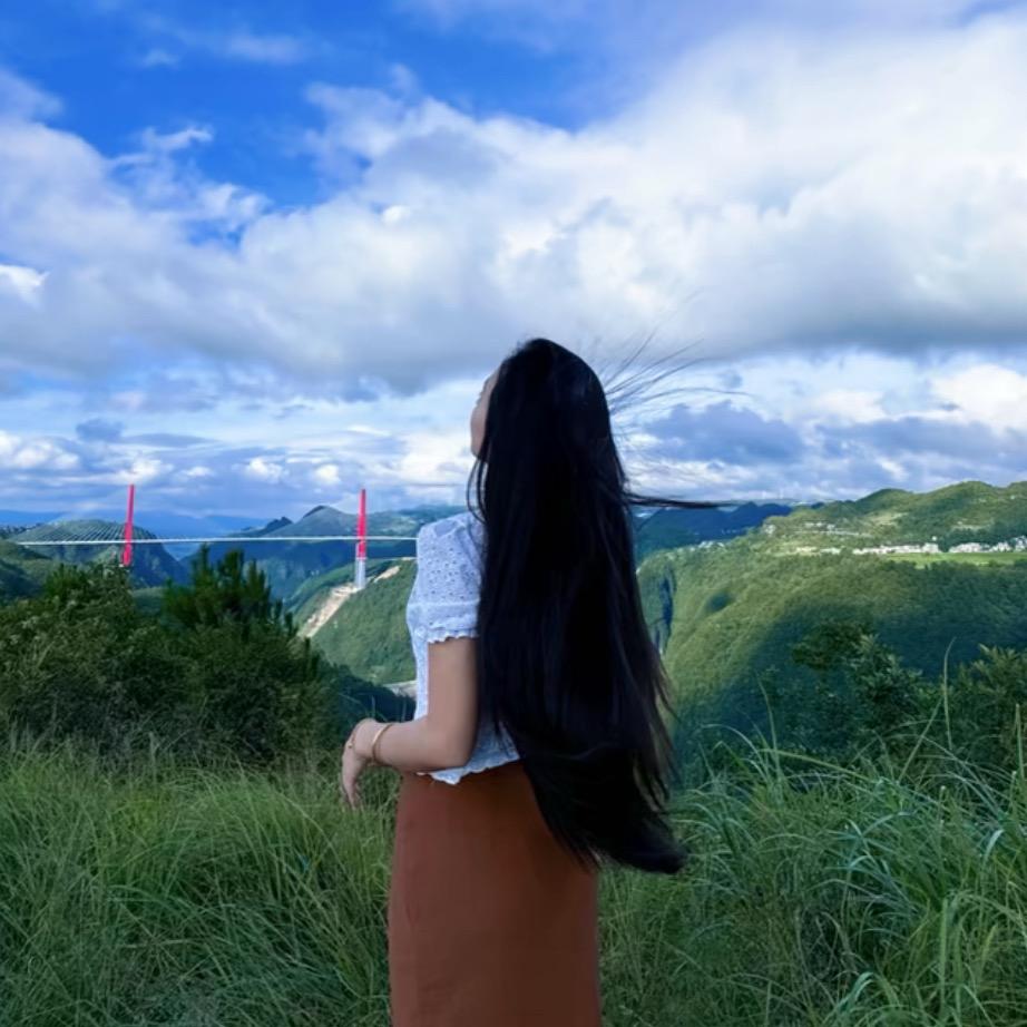 ✨清璇