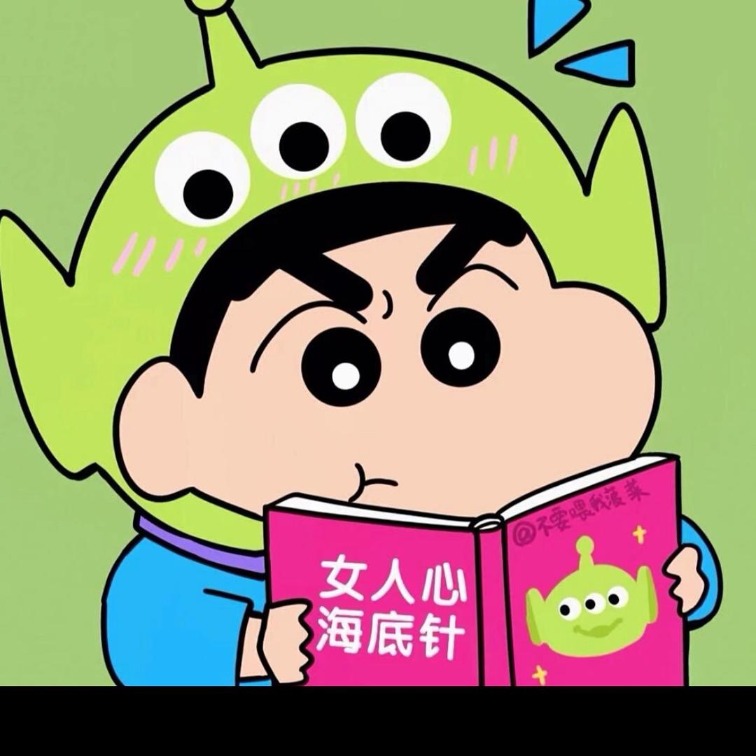 笑琳❤️