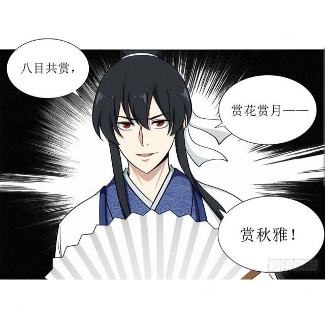 宇宙无敌霹雳🐮🍺